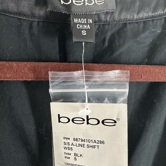 Size Small Bebe Top - Picture 6 of 6